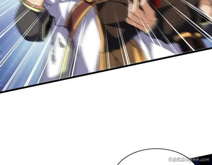 《魔皇大管家》第297话 断腿图64
