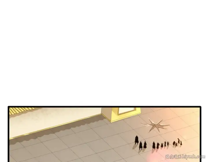 《魔皇大管家》第297话 断腿图8