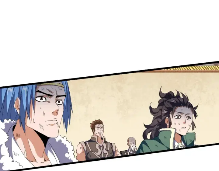 《魔皇大管家》第297话 断腿图82