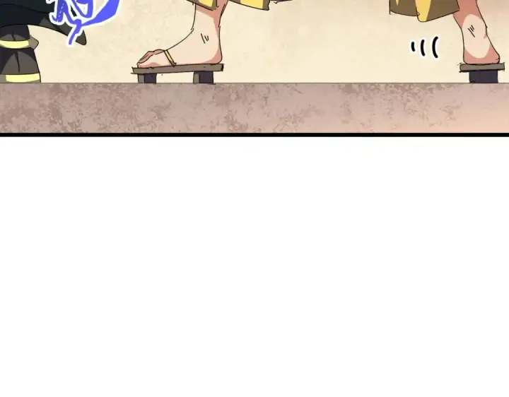 《魔皇大管家》第297话 断腿图98