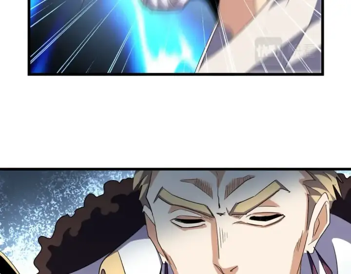 《魔皇大管家》第298话 天雷地火图103