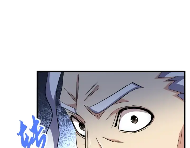 《魔皇大管家》第298话 天雷地火图115