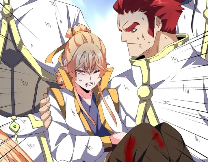 《魔皇大管家》第298话 天雷地火图117