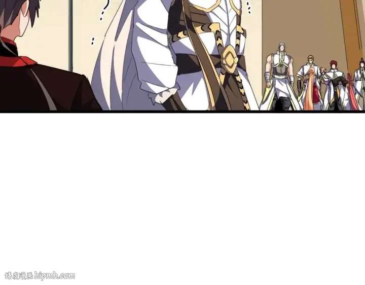 《魔皇大管家》第298话 天雷地火图120