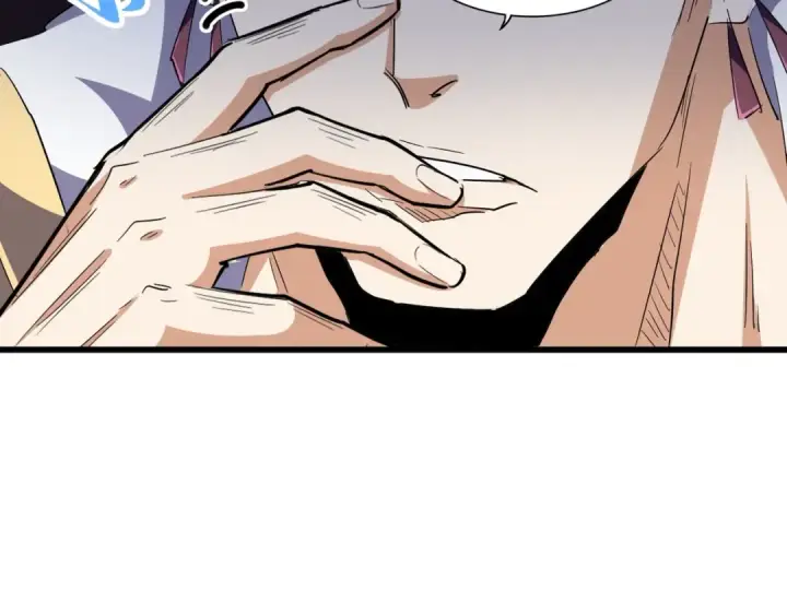 《魔皇大管家》第298话 天雷地火图134