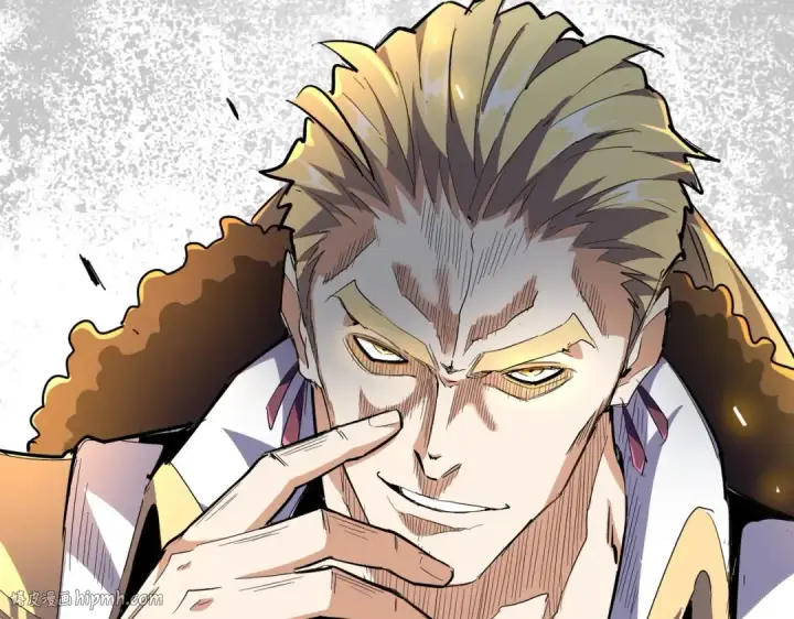 《魔皇大管家》第298话 天雷地火图136
