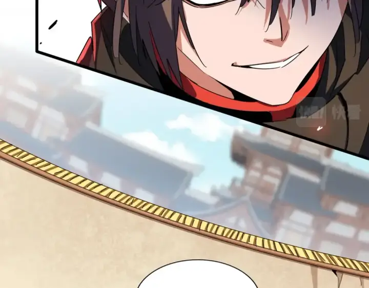 《魔皇大管家》第298话 天雷地火图19