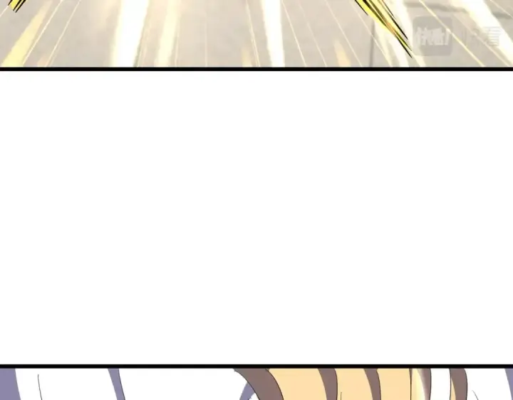 《魔皇大管家》第298话 天雷地火图29