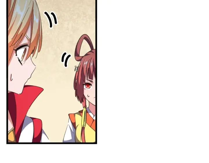 《魔皇大管家》第298话 天雷地火图46