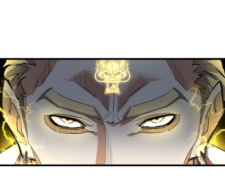 《魔皇大管家》第298话 天雷地火图60