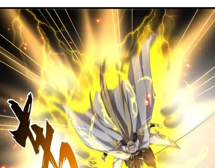 《魔皇大管家》第298话 天雷地火图65