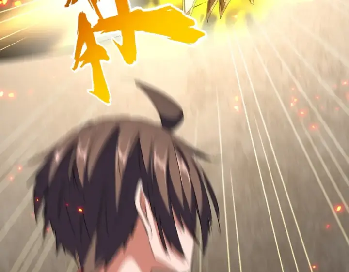 《魔皇大管家》第298话 天雷地火图66