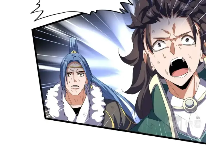 《魔皇大管家》第298话 天雷地火图68