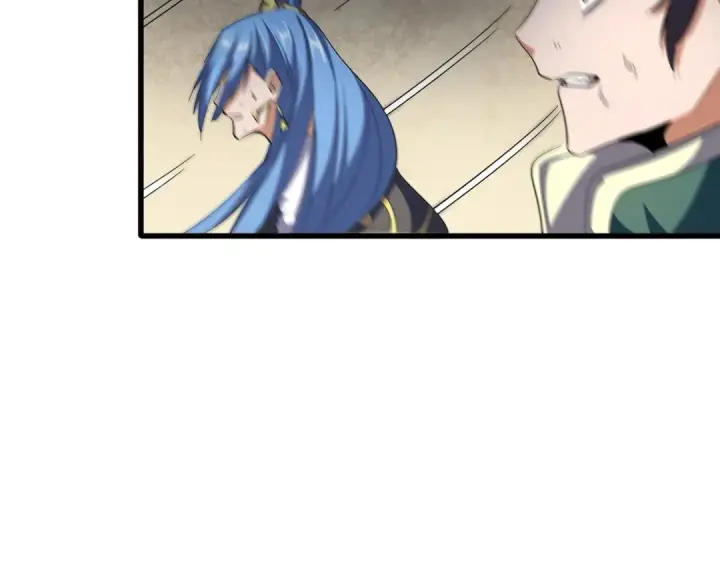 《魔皇大管家》第298话 天雷地火图79