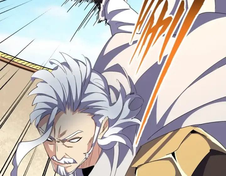 《魔皇大管家》第298话 天雷地火图91