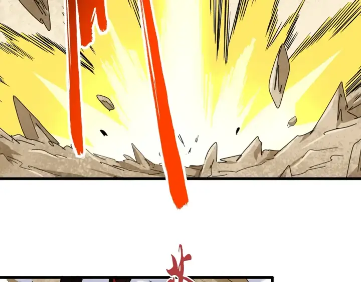 《魔皇大管家》第298话 天雷地火图95