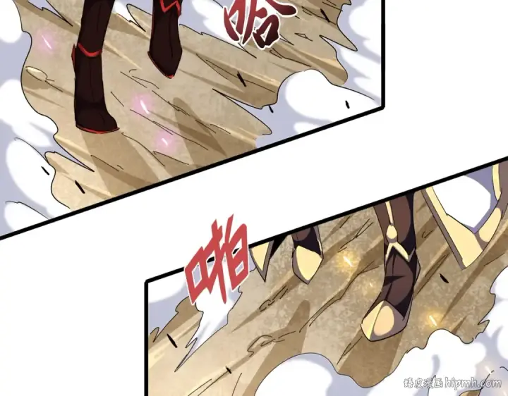 《魔皇大管家》第298话 天雷地火图96