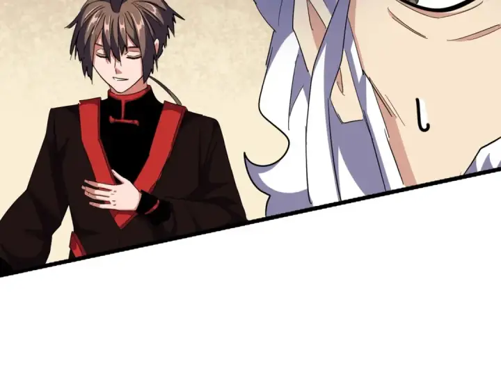 《魔皇大管家》第299话 配合时间图107