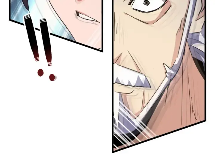 《魔皇大管家》第299话 配合时间图109
