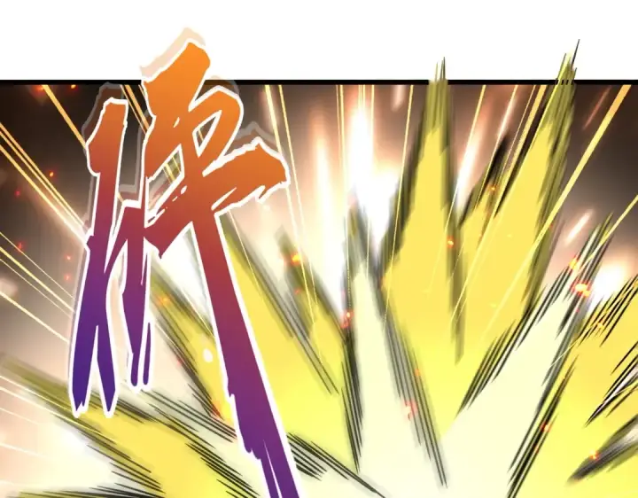 《魔皇大管家》第299话 配合时间图111