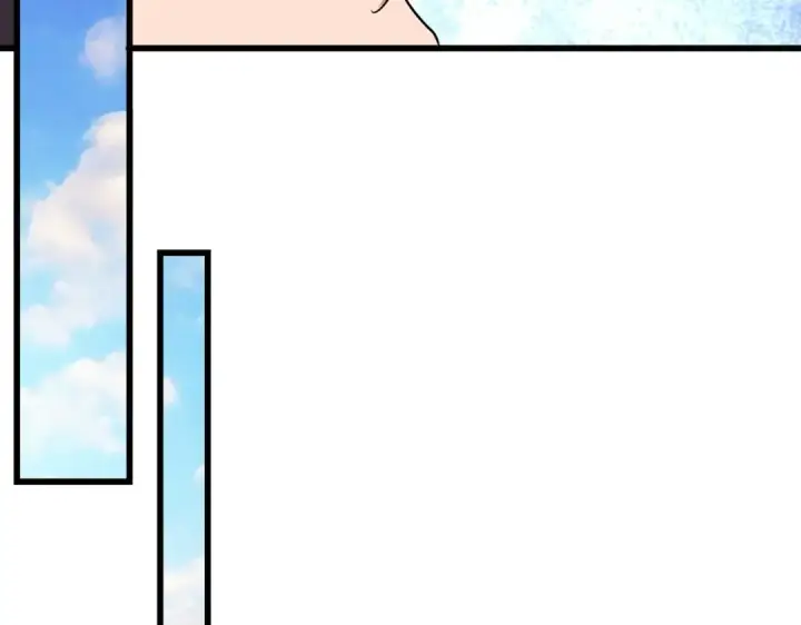 《魔皇大管家》第299话 配合时间图140