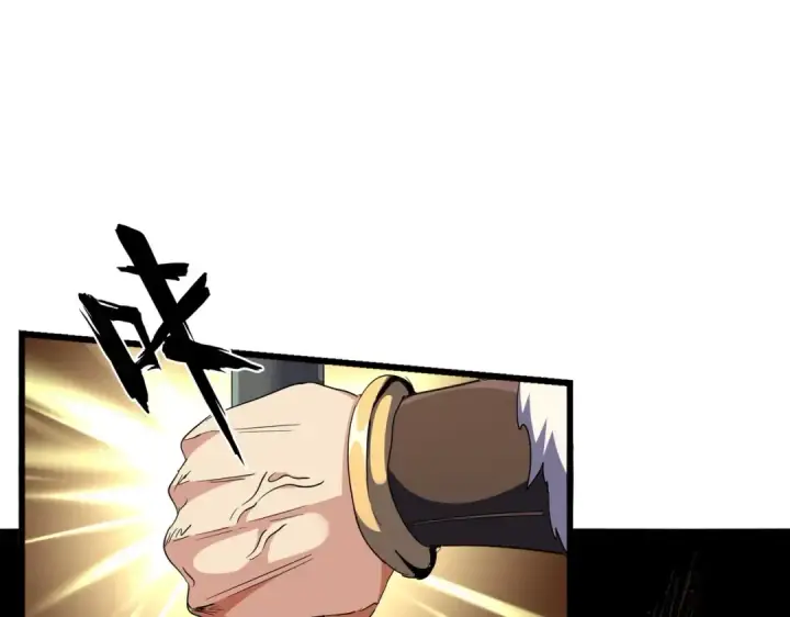 《魔皇大管家》第299话 配合时间图15
