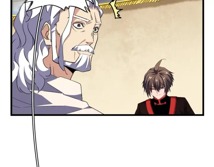 《魔皇大管家》第299话 配合时间图62