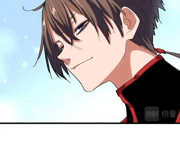 《魔皇大管家》第299话 配合时间图73