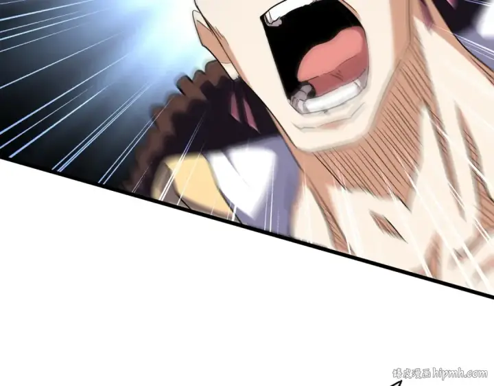 《魔皇大管家》第299话 配合时间图96