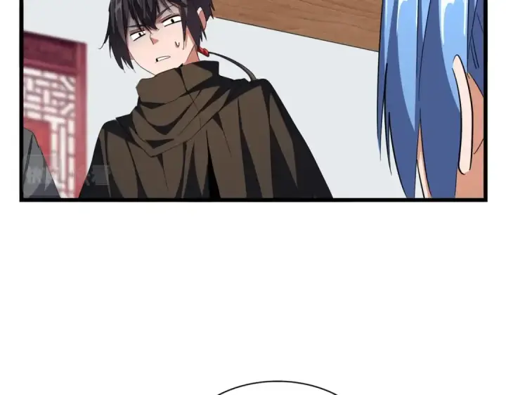 《魔皇大管家》第300话 参军？图15
