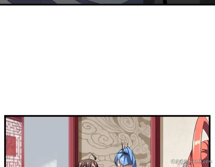 《魔皇大管家》第300话 参军？图24
