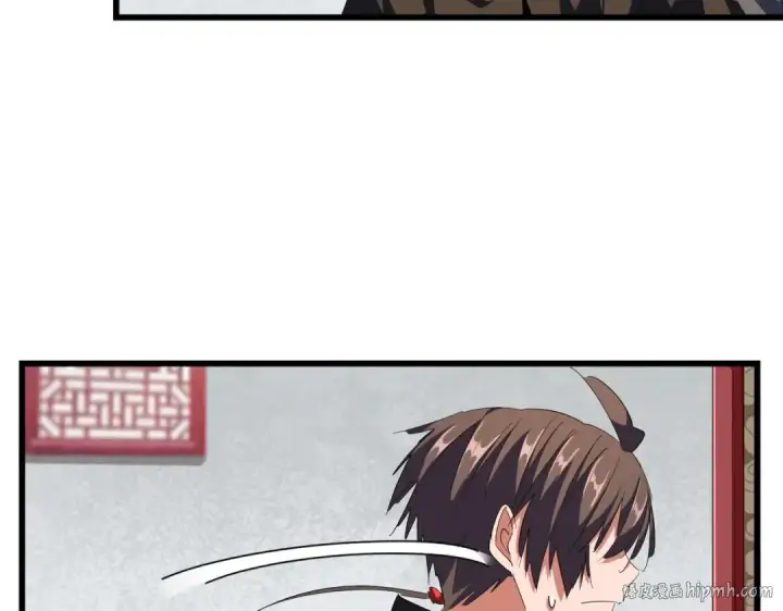 《魔皇大管家》第300话 参军？图32
