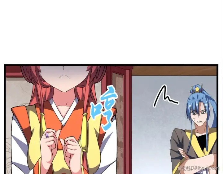 《魔皇大管家》第300话 参军？图64