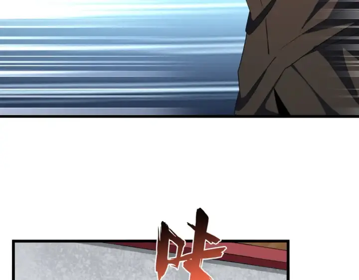 《魔皇大管家》第300话 参军？图68