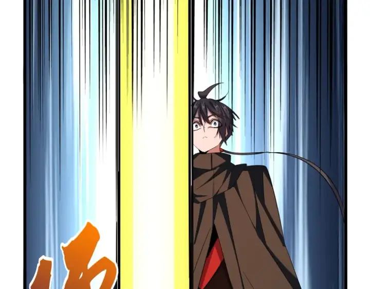《魔皇大管家》第300话 参军？图97