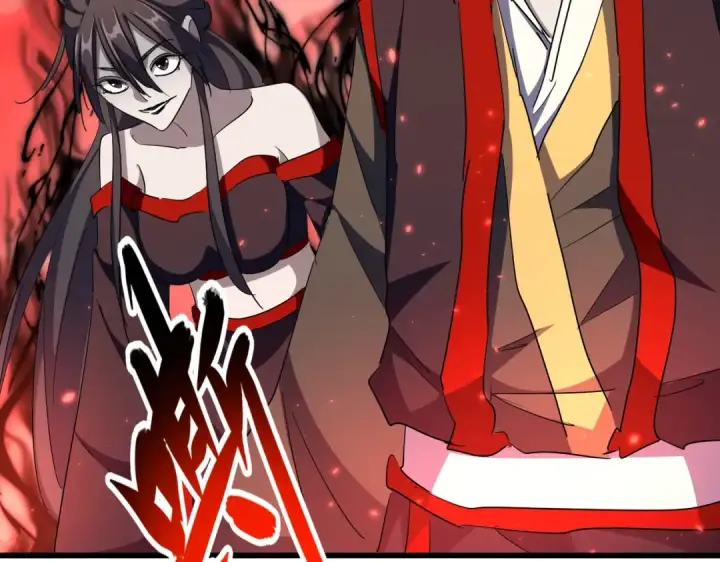 《魔皇大管家》第301话 你走吧卓凡！！图119
