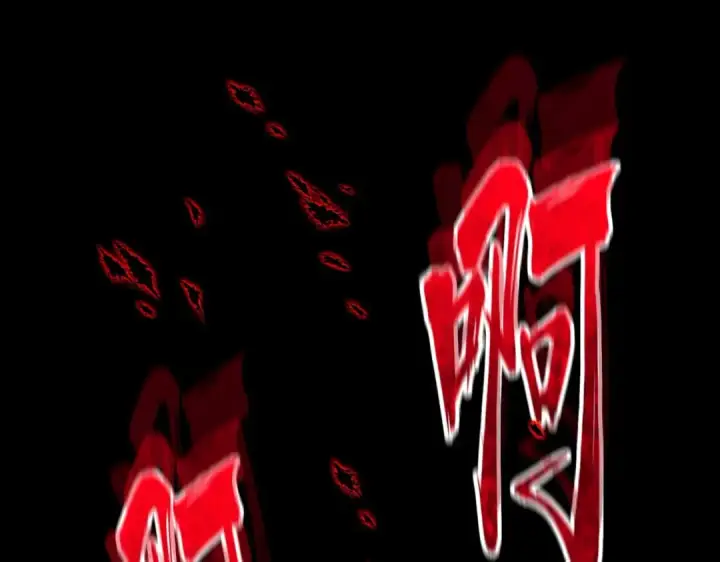 《魔皇大管家》第301话 你走吧卓凡！！图138