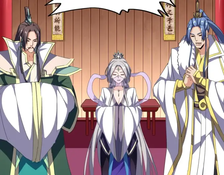 《魔皇大管家》第301话 你走吧卓凡！！图53