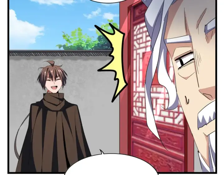 《魔皇大管家》第301话 你走吧卓凡！！图61