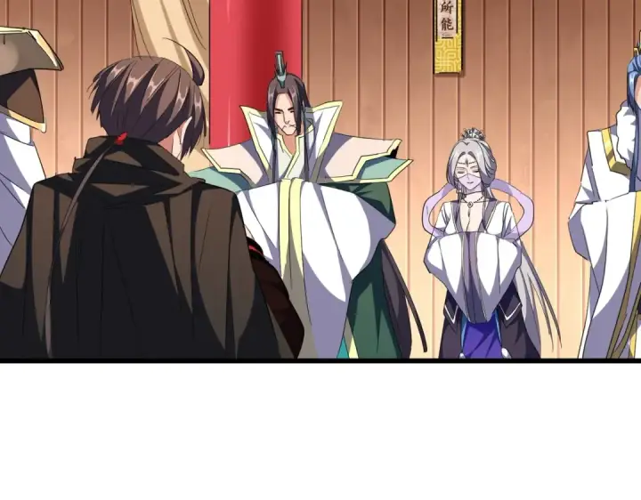 《魔皇大管家》第301话 你走吧卓凡！！图63