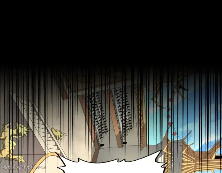《魔皇大管家》第301话 你走吧卓凡！！图72