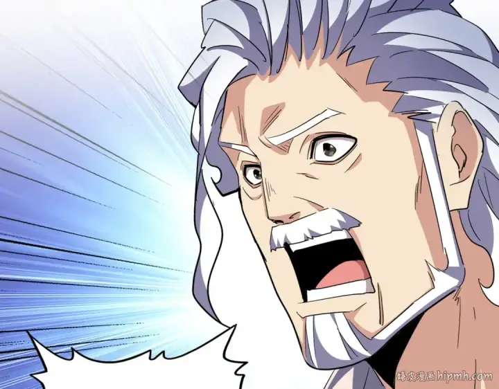《魔皇大管家》第301话 你走吧卓凡！！图8