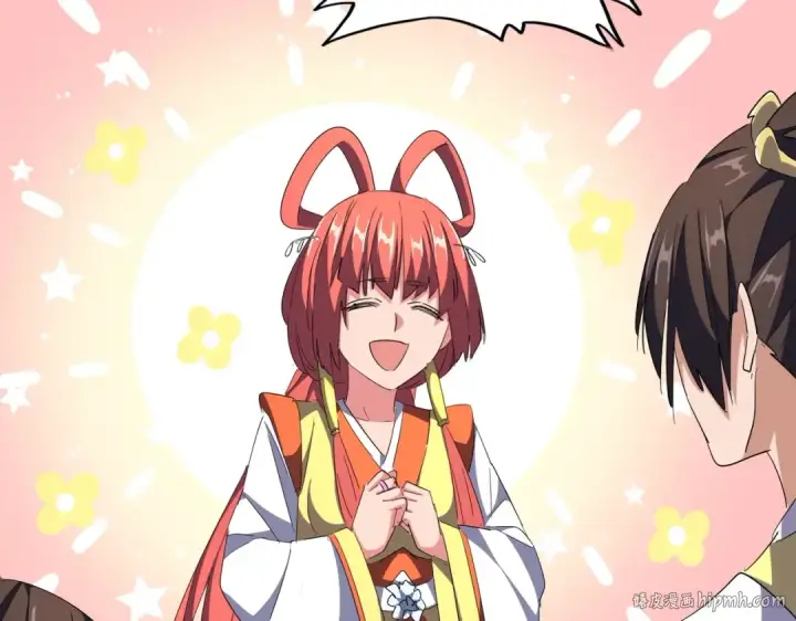 《魔皇大管家》第301话 你走吧卓凡！！图80