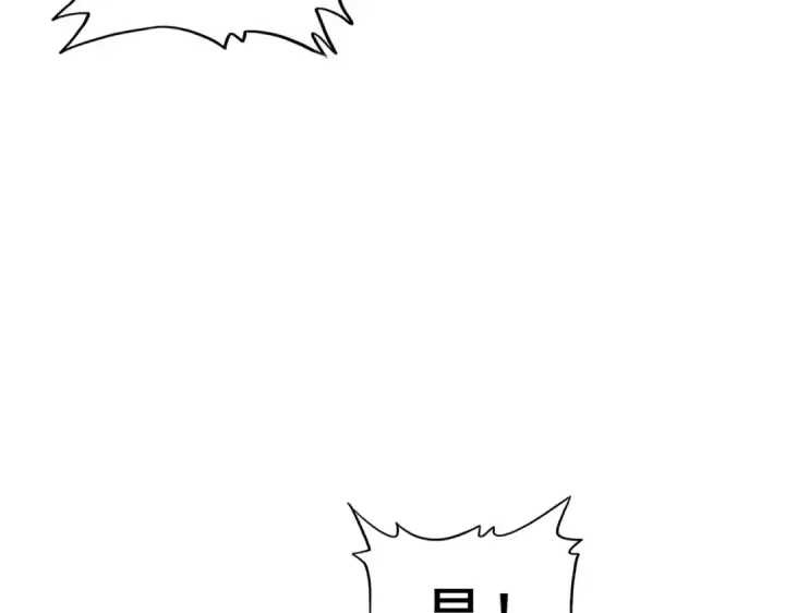 《魔皇大管家》第301话 你走吧卓凡！！图86