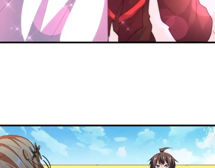 《魔皇大管家》第302话 呵.女人.图124