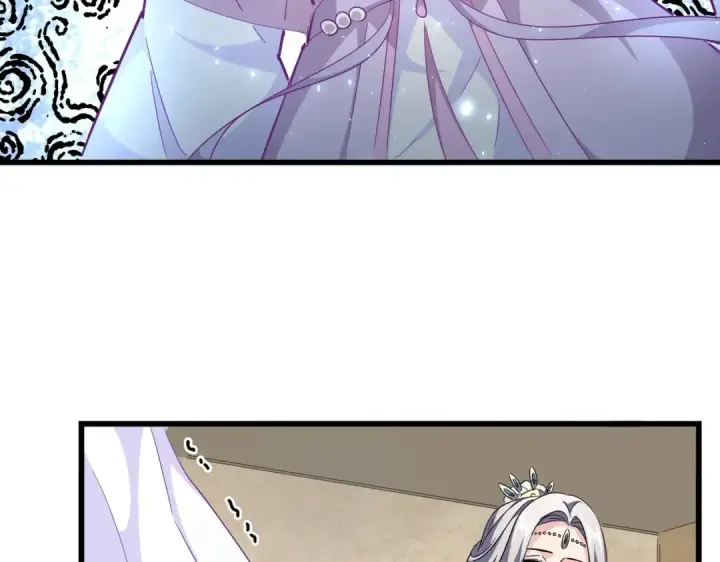 《魔皇大管家》第302话 呵.女人.图132