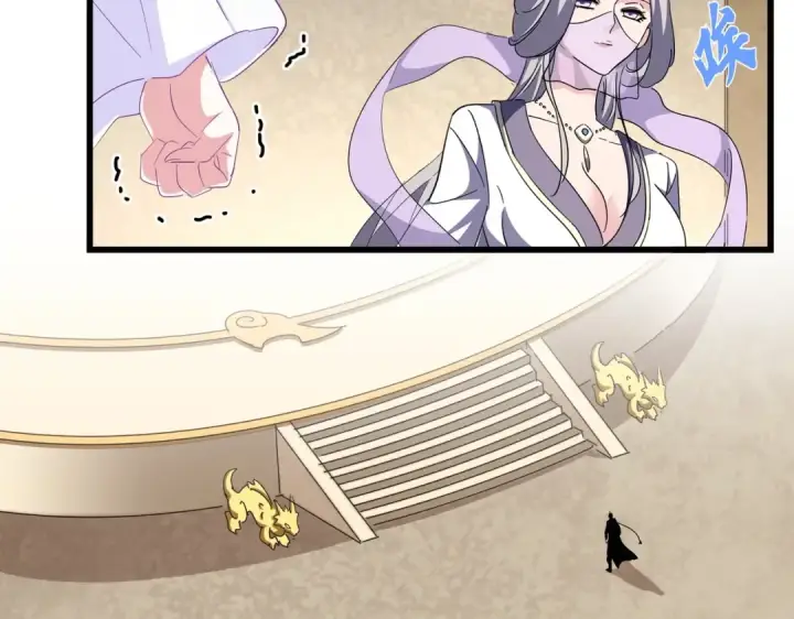 《魔皇大管家》第302话 呵.女人.图133
