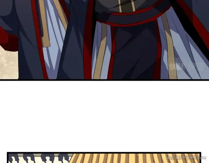 《魔皇大管家》第302话 呵.女人.图24