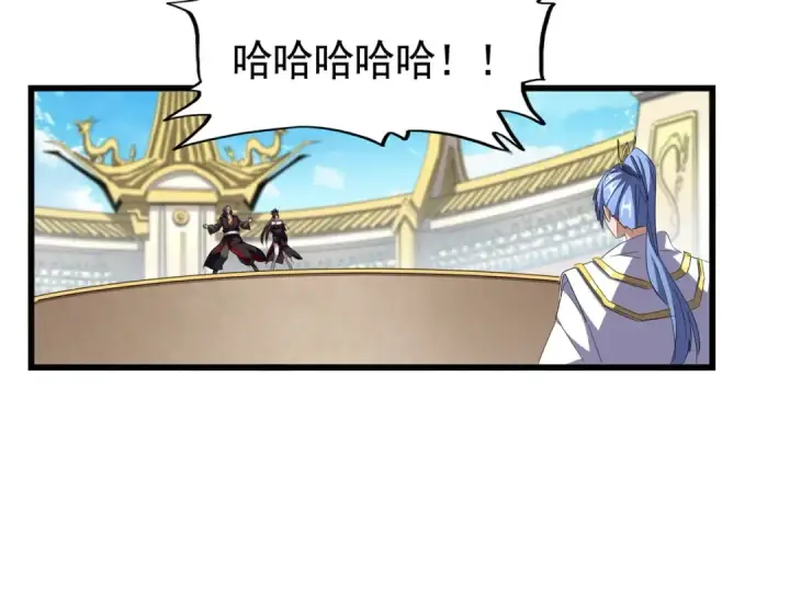 《魔皇大管家》第302话 呵.女人.图3