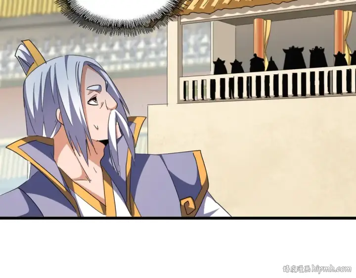 《魔皇大管家》第302话 呵.女人.图80